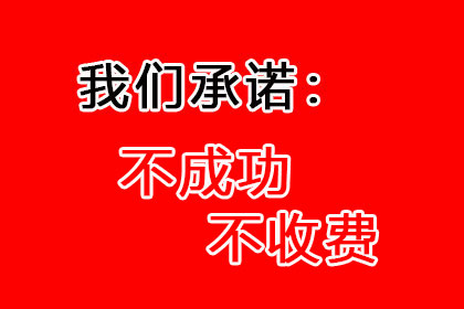 逾期信用卡180天后的后果是什么？